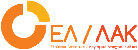 ELLAK logo